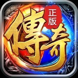飘雪传奇手游官网版