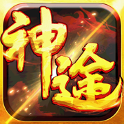 新忘忧录传奇官网版2022