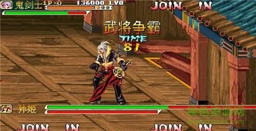 三国战纪战神大蛇版