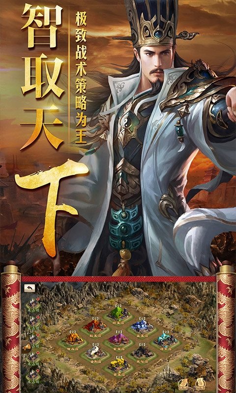 不用登陆上线送vip16传奇