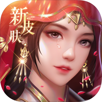 铁杆三国满vip版