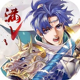 三国战纪无限元宝