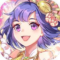 放置美少女三国官方版