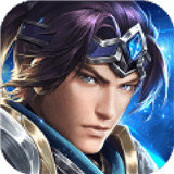 超级五虎将安卓版