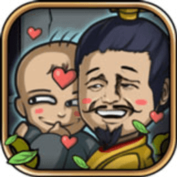 皇上你这是喜脉啊免费版