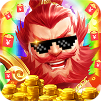 别惹三国送真充