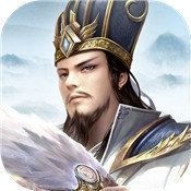 最强王者三国官方版