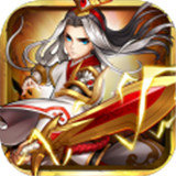 开心斗三国官方版