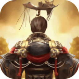 燎原三国变态版