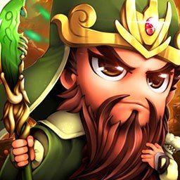 群英三国公测版