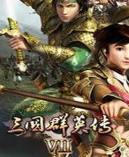 三国群英传7大隋崛起v1.0.0