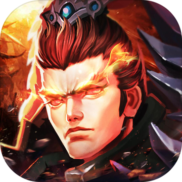 英魂三国新版v1.1.2