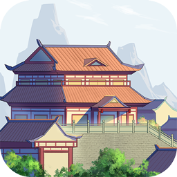 神都探奇