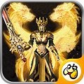 999传奇电脑手机互通版