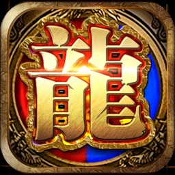 奇幻祖玛双刀搬砖传奇