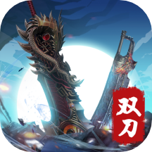 奇幻祖玛双刀2.0