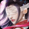 修绿记天竺版cg