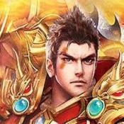 1.76精品传奇版