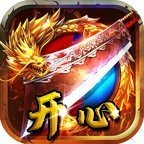 开心传奇复古手游轻松版