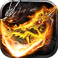 这是个传奇0.6最新版