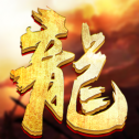 天蓬神器单职业