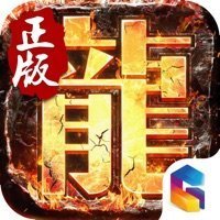 珐玛世界