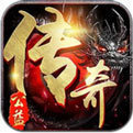 漆黑黎明