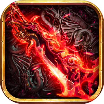 1.80网通传奇合击版