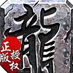 浩玩奇幻大陆