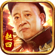 单职业传奇福利版