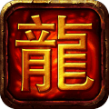 侠义九州攻速无限刀
