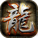 1.80天魔传奇
