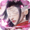 云夕劫手游官方版v1.21.2