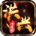 洪兴刀速版手游安卓版v1.0