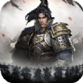 三国霸略志官方版游戏最新版v1.0.0