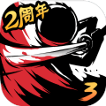 忍者必须死3苍牙新流派绯斩兑换码2021最新金钥匙v1.0.161