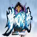 梦回传奇三职业游戏安卓版v1.0