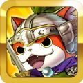 妖怪三国志窃国战争官方版游戏最新版v4.0