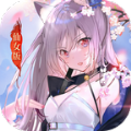 仙女我很乖游戏安卓红包版v1.0.0