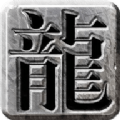 苍月雷霆手游官方版v1.0.0