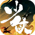 少侠传手游官方版v1.3.3