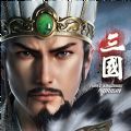 三国之奇谋天下官方版最新版v1.0