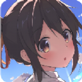 少女之歌手游官方版v1.1.2