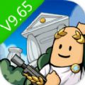 香肠派对9.65最新版先行服下载v13.31