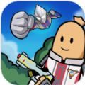 香肠派对10.96最新版本更新版v13.31