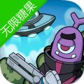 香肠派对10.69下载游戏正版最新版v13.31