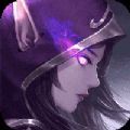 神魔仙逆神之试炼手游正版安卓下载v1.0.0