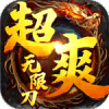 战神荣耀超爽无限刀手游安卓版v1.0.3