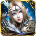 奇迹大天使之翼手游官方正版v3.3.0