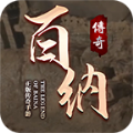 百纳墨武快刀手游官方版v1.0.4
